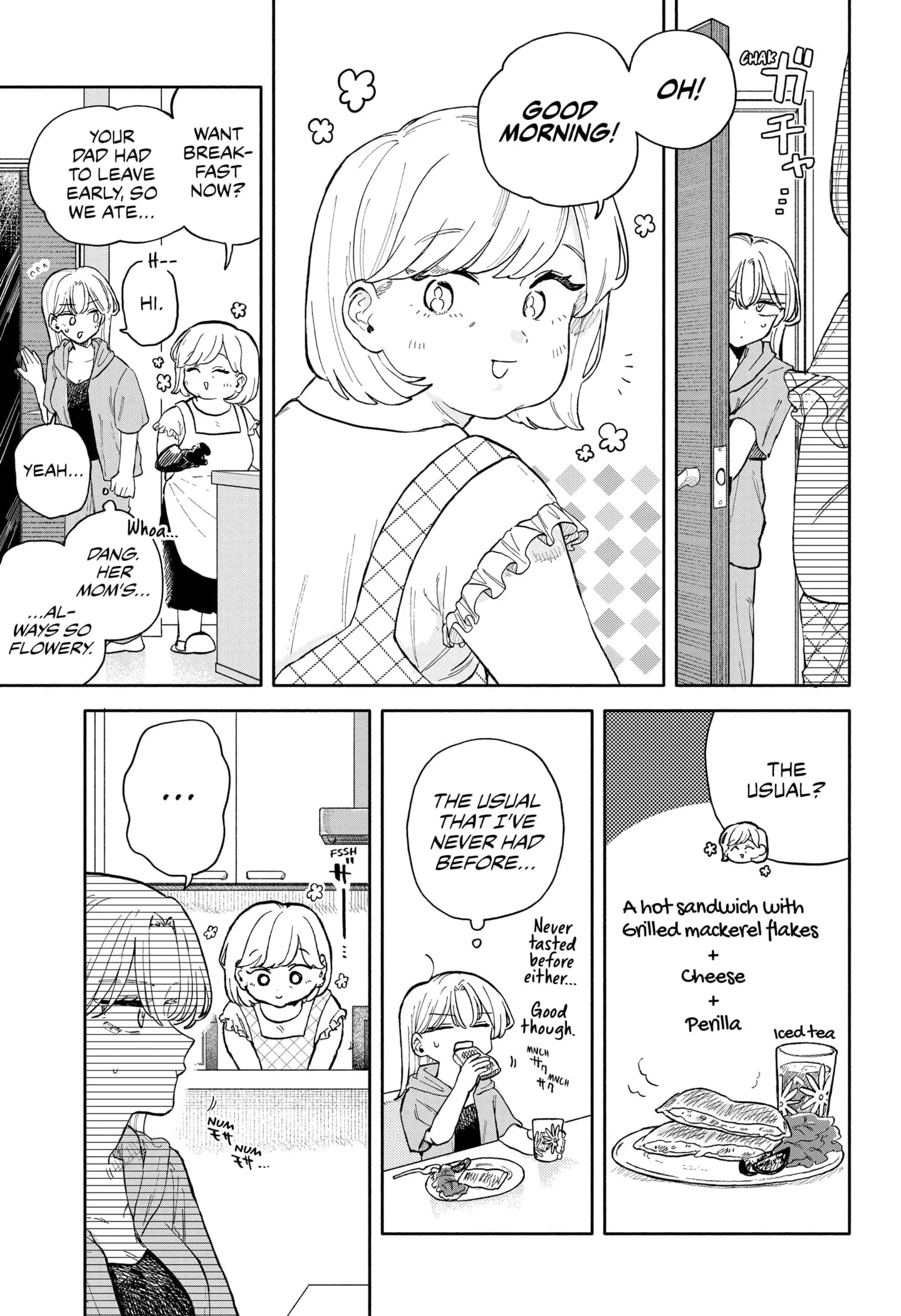 Hope You're Happy, Lemon - Chapter 54 - Page 11