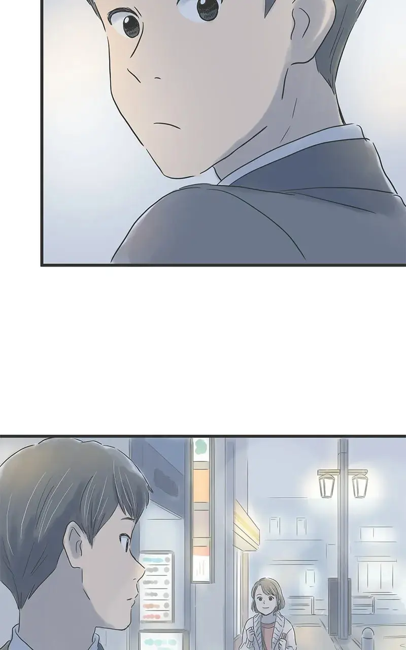It Rains On Precious Days - Chapter 14 - Page 44