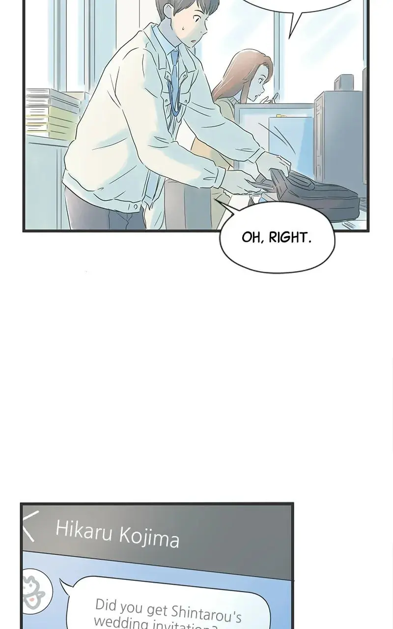 It Rains On Precious Days - Chapter 15 - Page 17