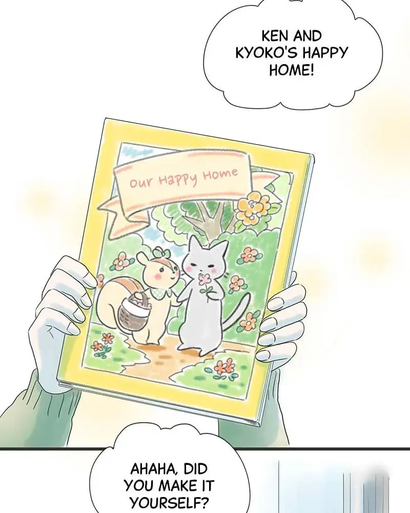 It Rains On Precious Days - Chapter 16 - Page 3