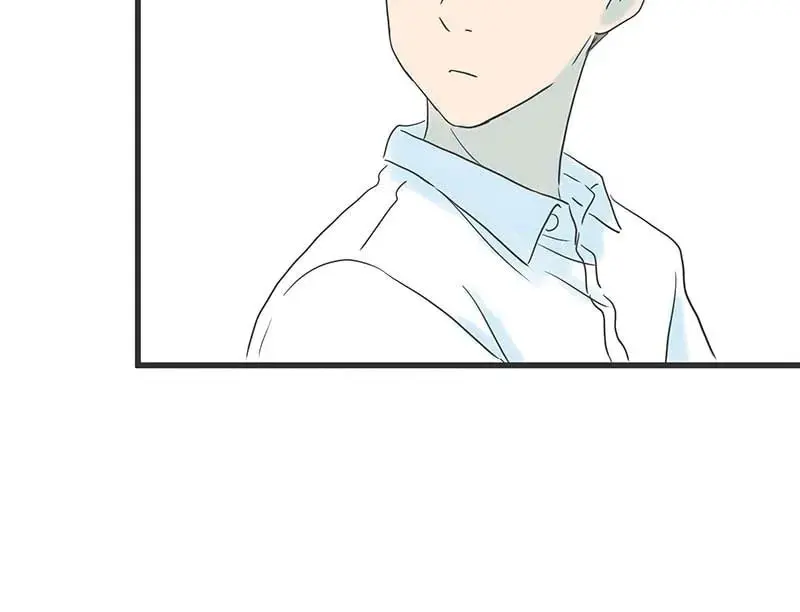 It Rains On Precious Days - Chapter 16 - Page 23