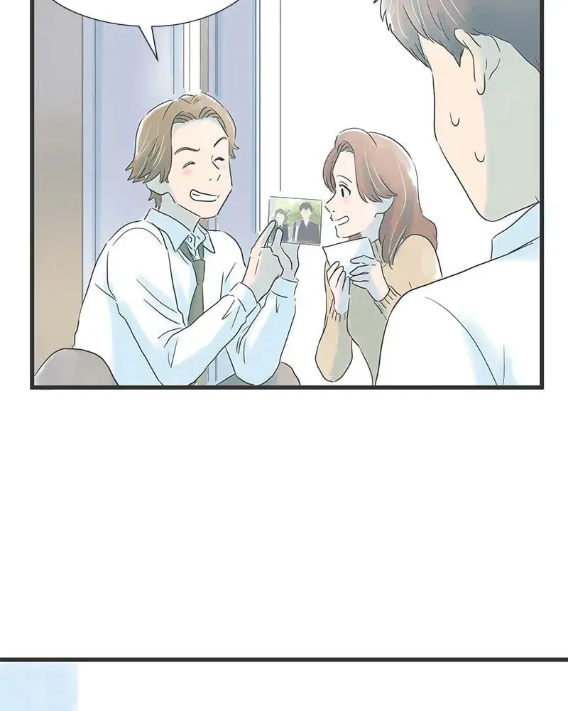 It Rains On Precious Days - Chapter 16 - Page 37