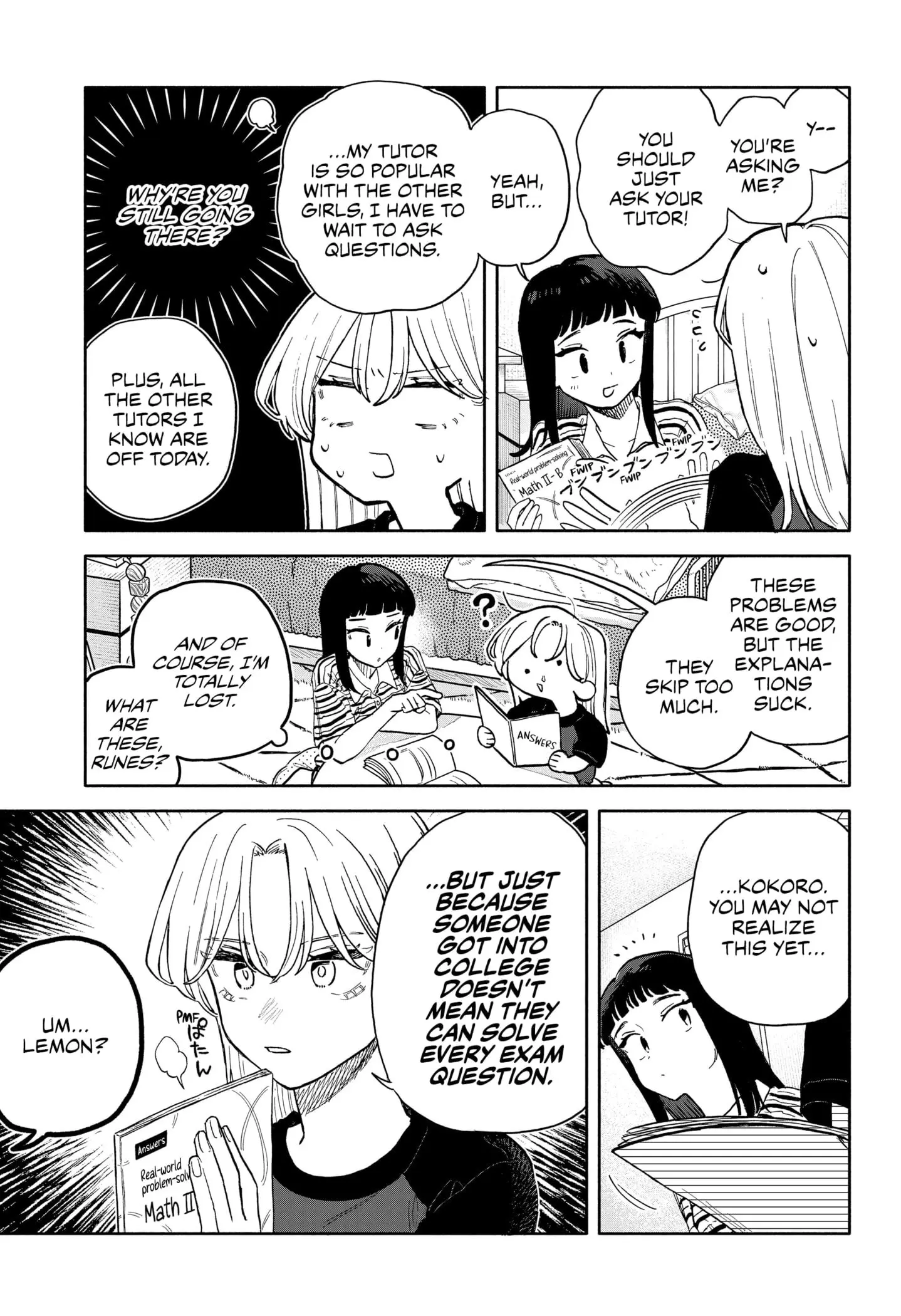 Hope You're Happy, Lemon - Chapter 55 - Page 7