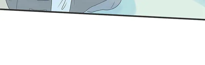 It Rains On Precious Days - Chapter 16 - Page 55