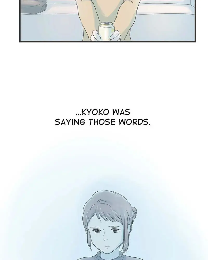 It Rains On Precious Days - Chapter 16 - Page 81