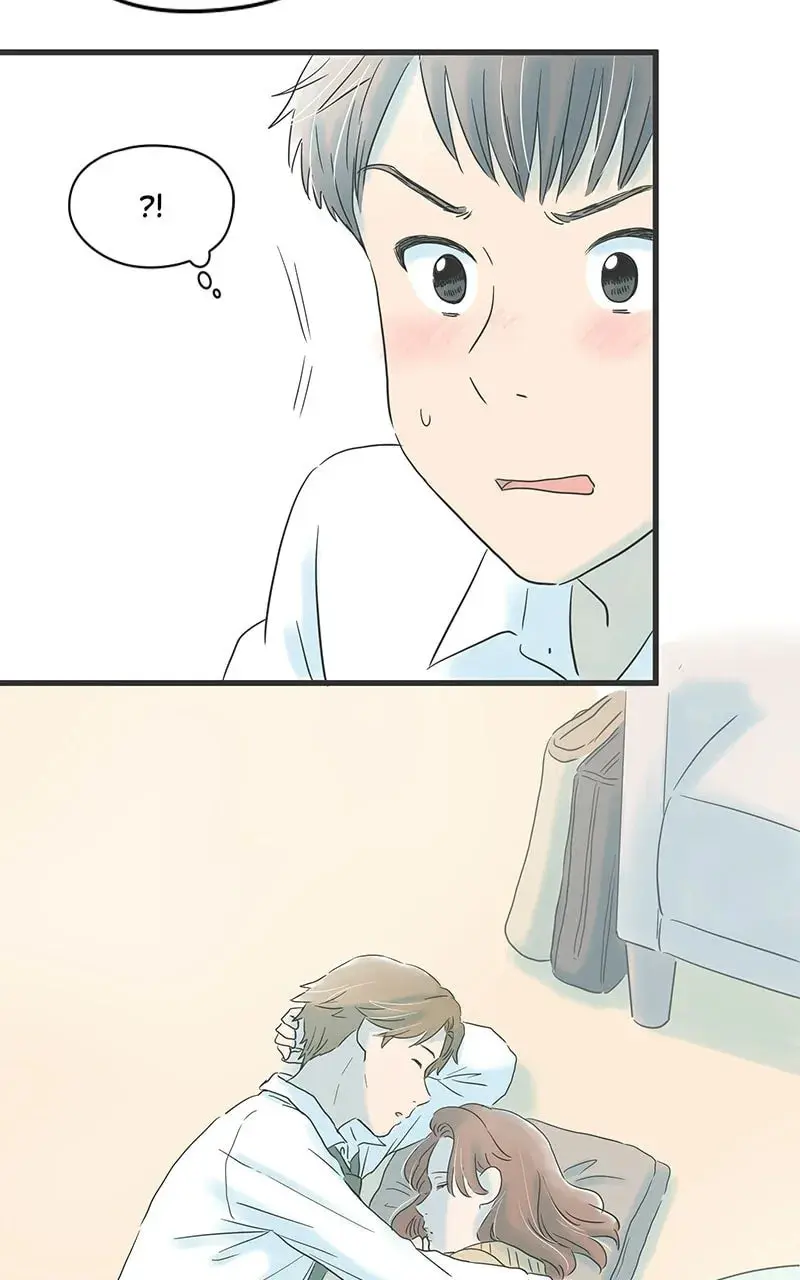 It Rains On Precious Days - Chapter 17 - Page 4
