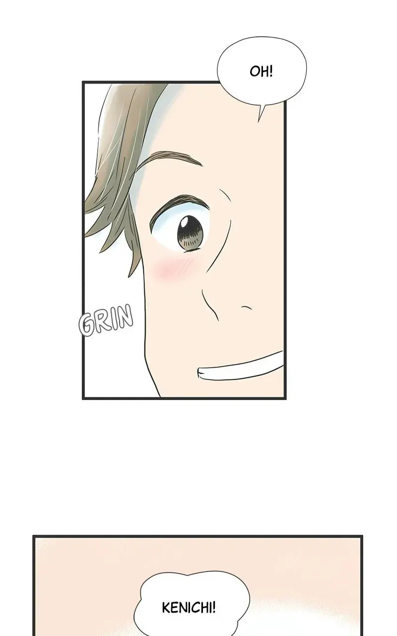 It Rains On Precious Days - Chapter 17 - Page 57