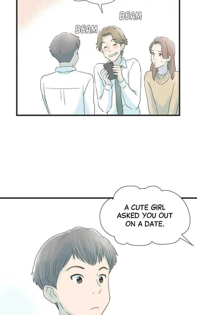 It Rains On Precious Days - Chapter 17 - Page 58