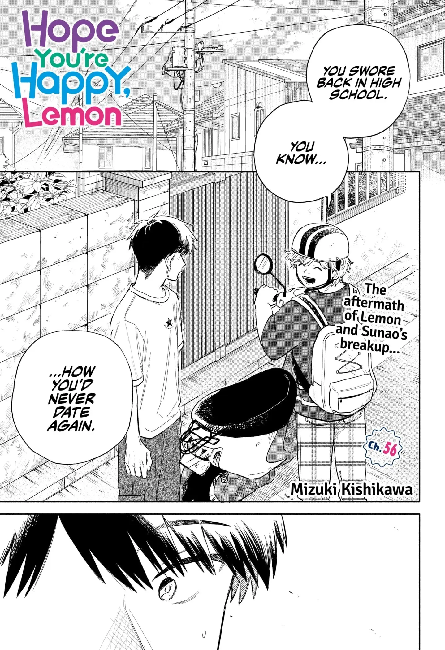 Hope You're Happy, Lemon - Chapter 56 - Page 1