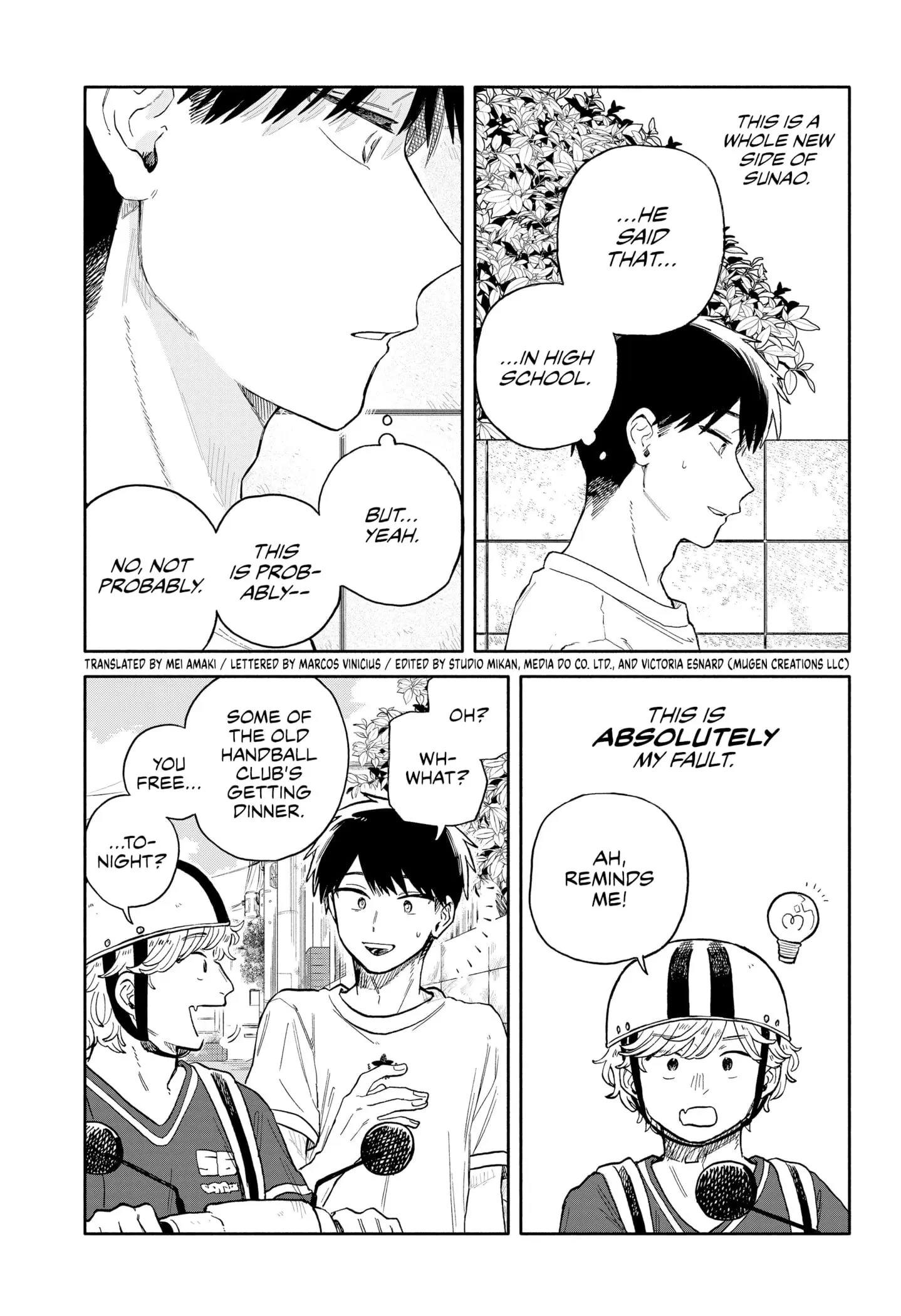 Hope You're Happy, Lemon - Chapter 56 - Page 3