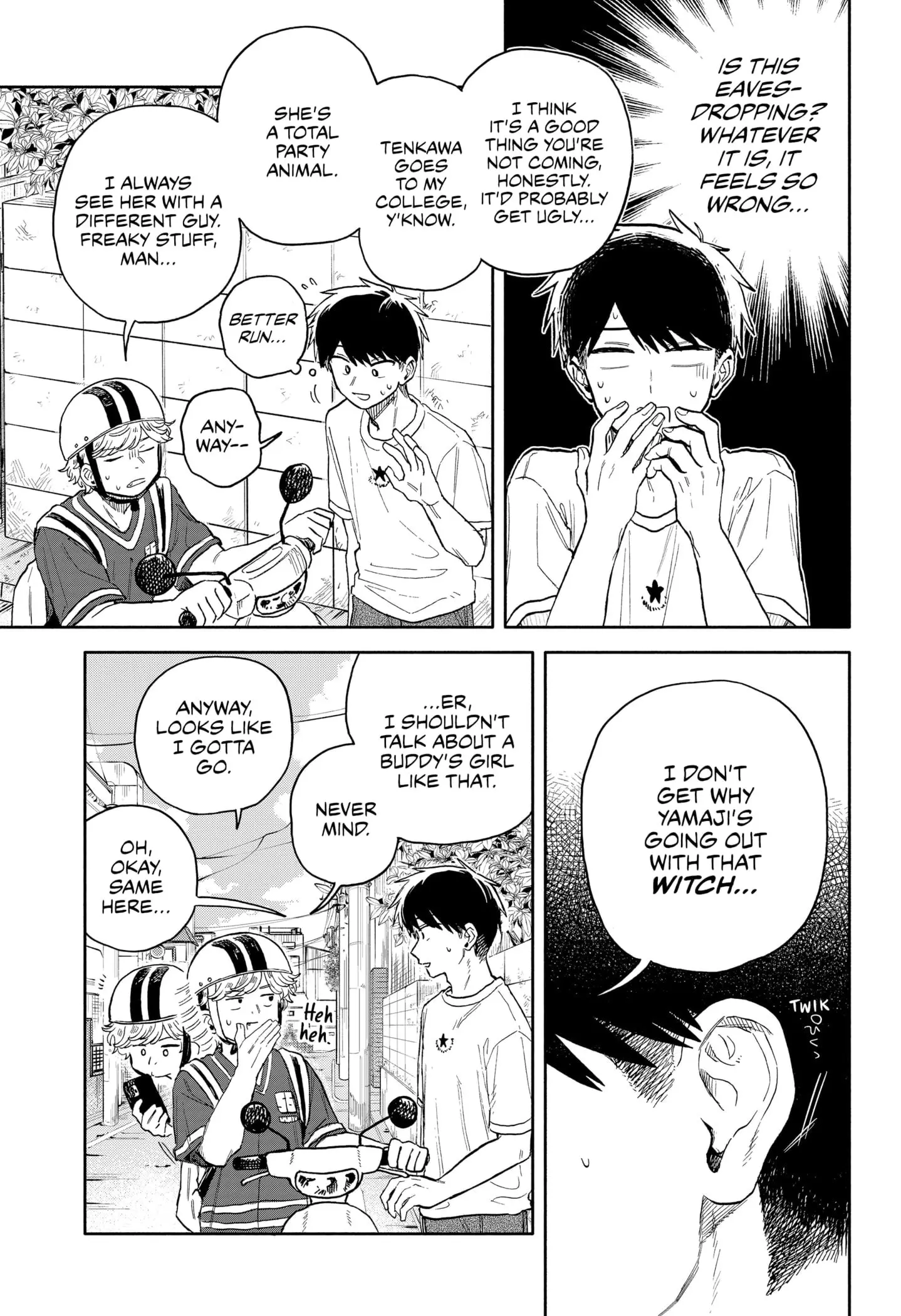 Hope You're Happy, Lemon - Chapter 56 - Page 7