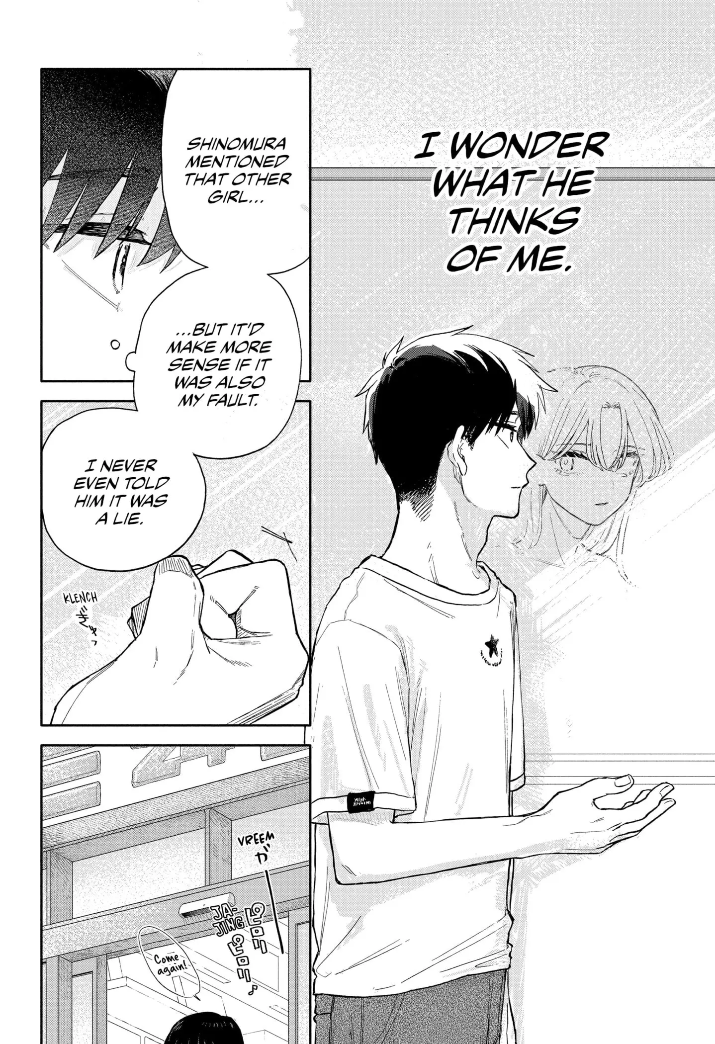 Hope You're Happy, Lemon - Chapter 56 - Page 10