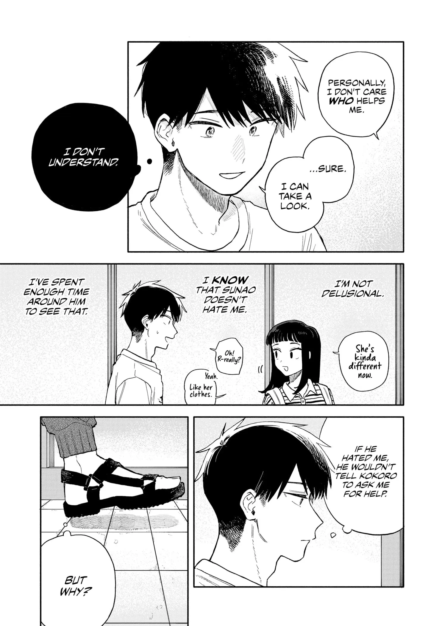 Hope You're Happy, Lemon - Chapter 56 - Page 13