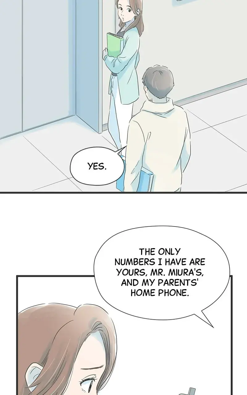 It Rains On Precious Days - Chapter 20 - Page 17