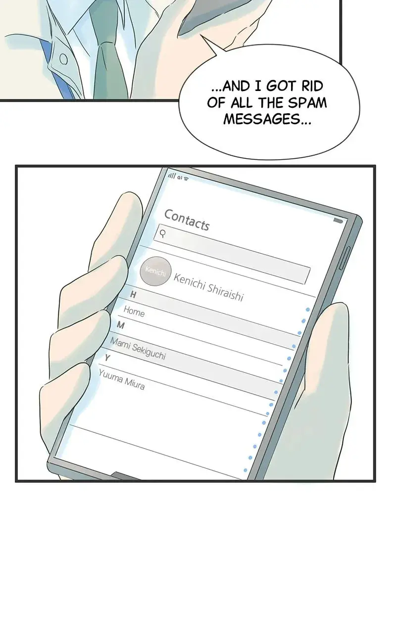 It Rains On Precious Days - Chapter 20 - Page 19