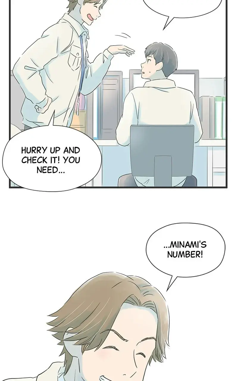 It Rains On Precious Days - Chapter 20 - Page 58