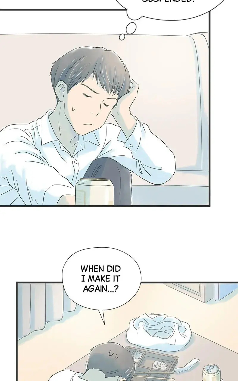 It Rains On Precious Days - Chapter 21 - Page 3
