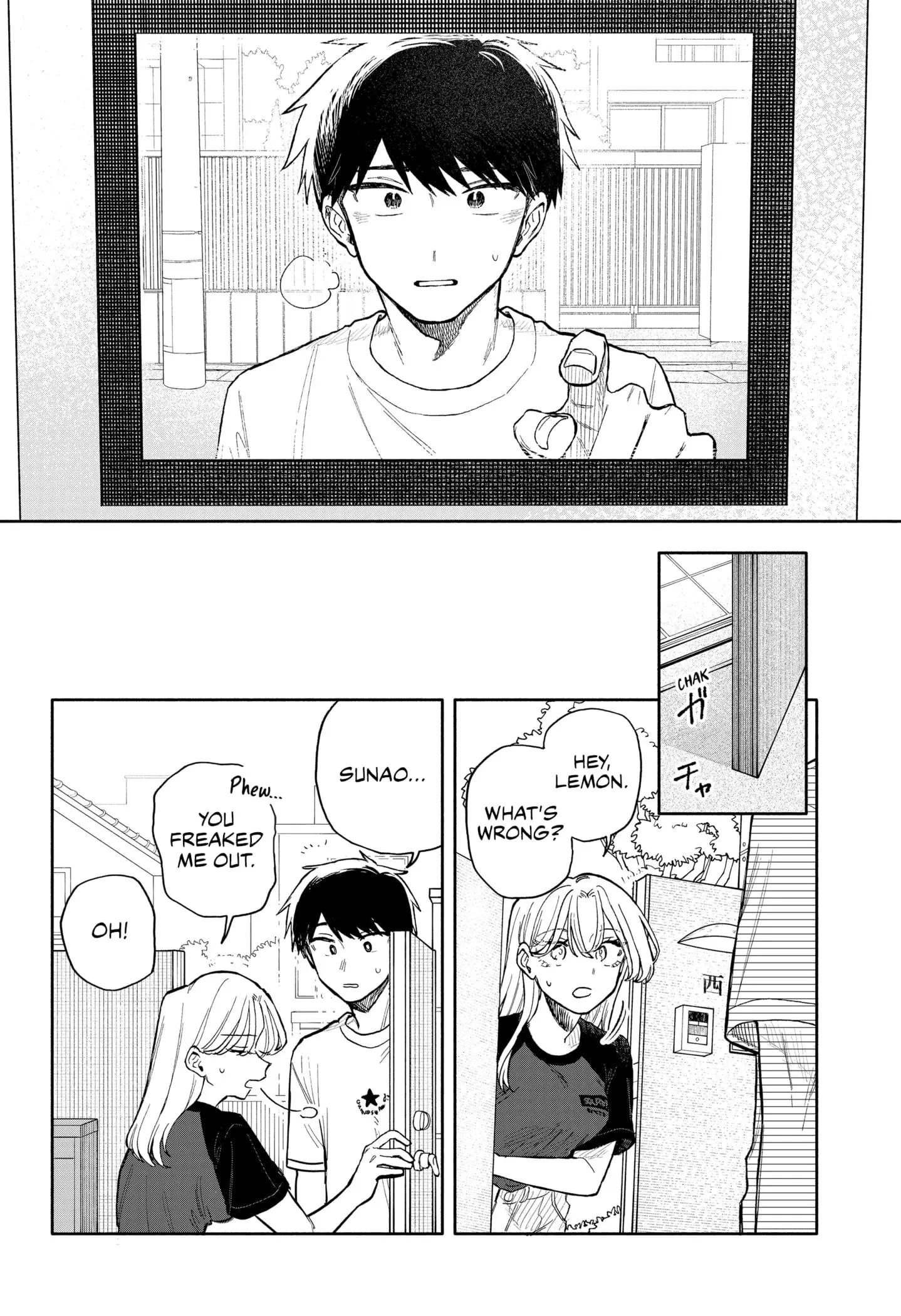 Hope You're Happy, Lemon - Chapter 57 - Page 4