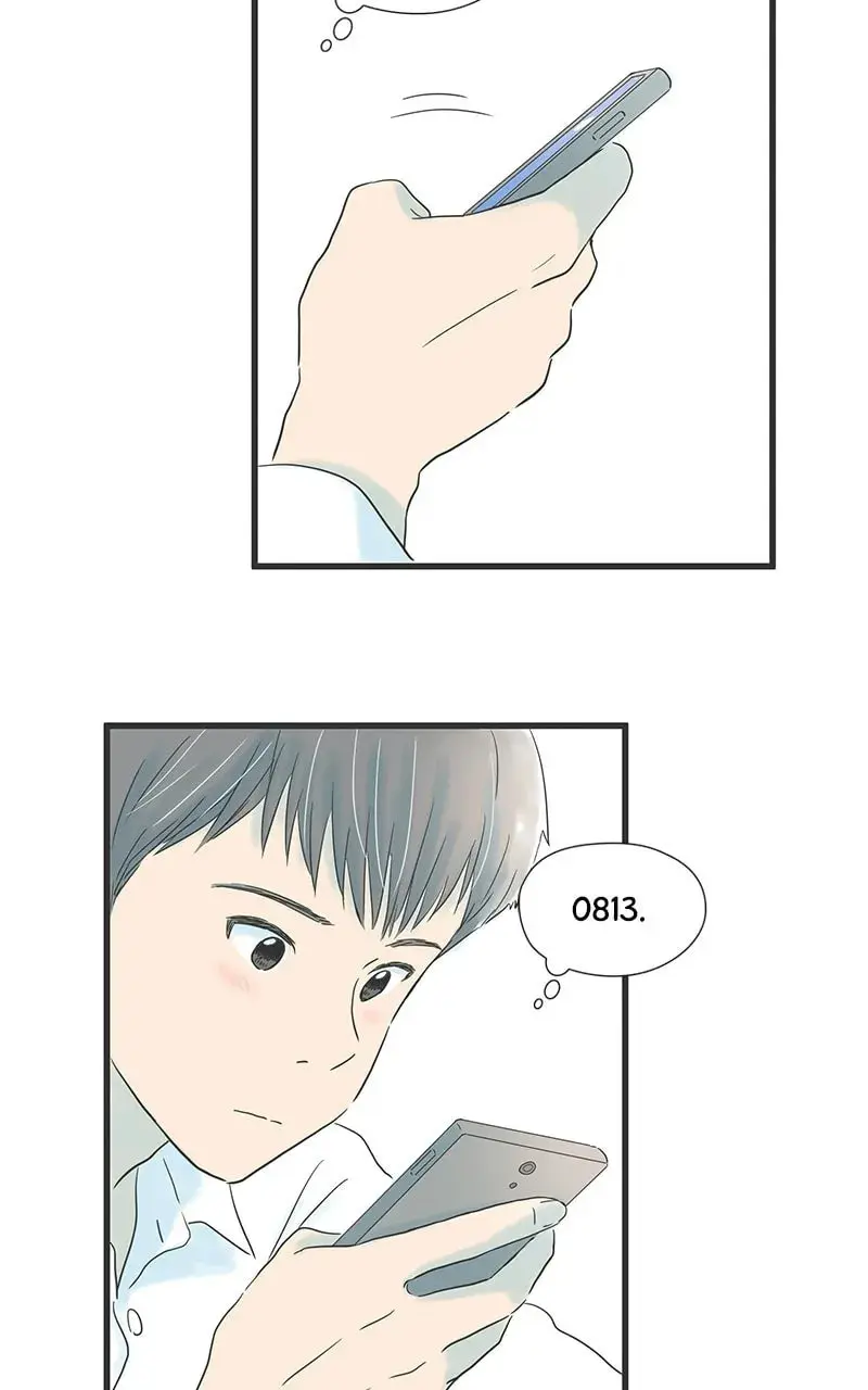 It Rains On Precious Days - Chapter 21 - Page 7
