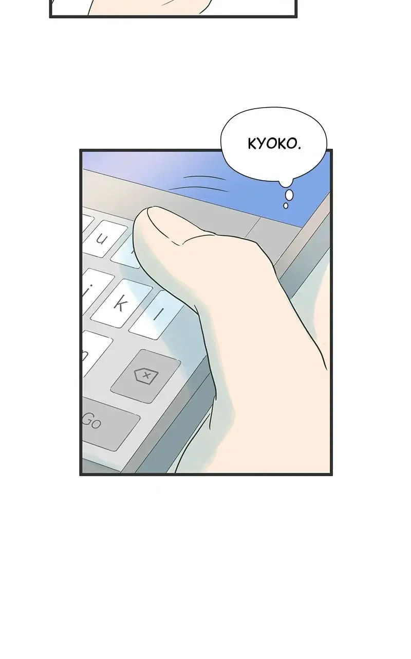 It Rains On Precious Days - Chapter 21 - Page 8