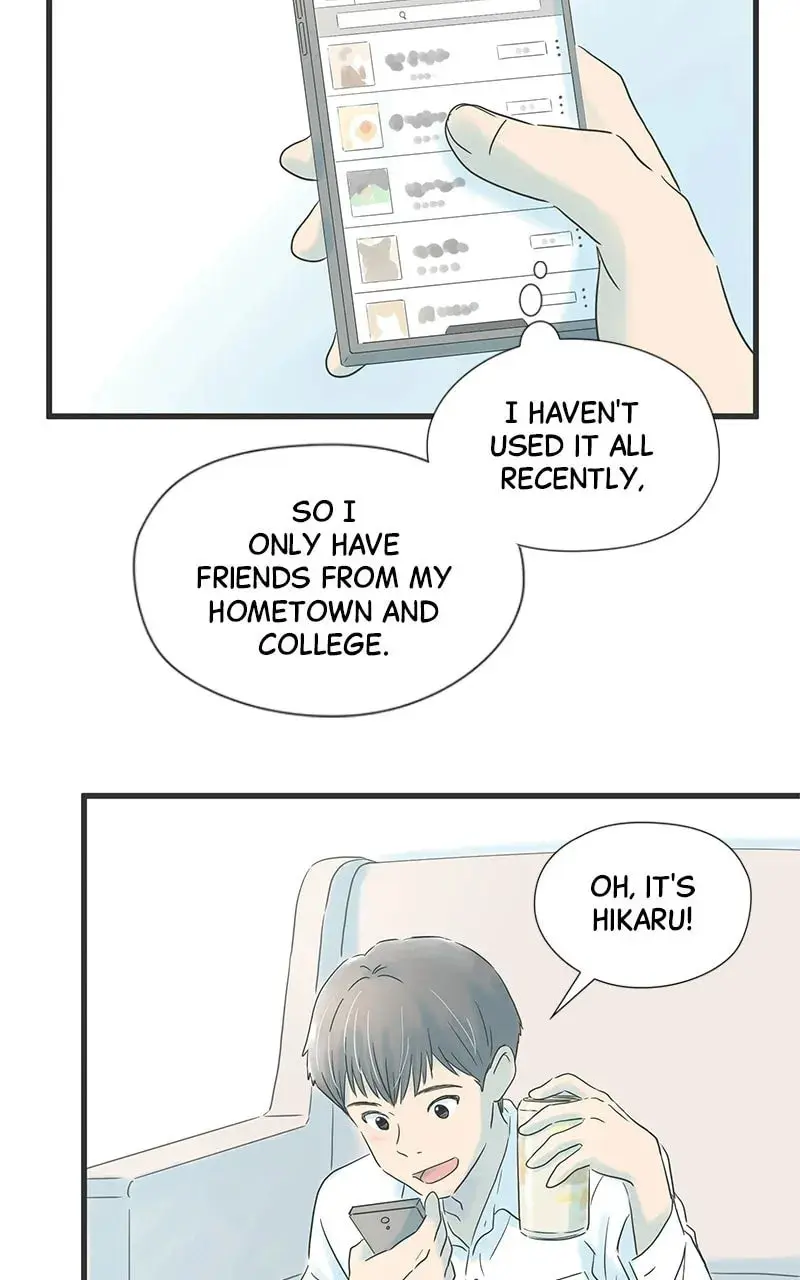 It Rains On Precious Days - Chapter 21 - Page 13