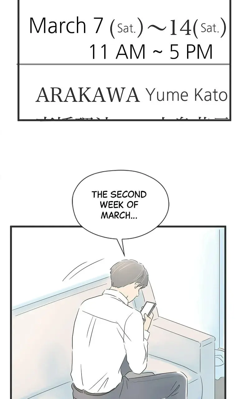 It Rains On Precious Days - Chapter 21 - Page 28