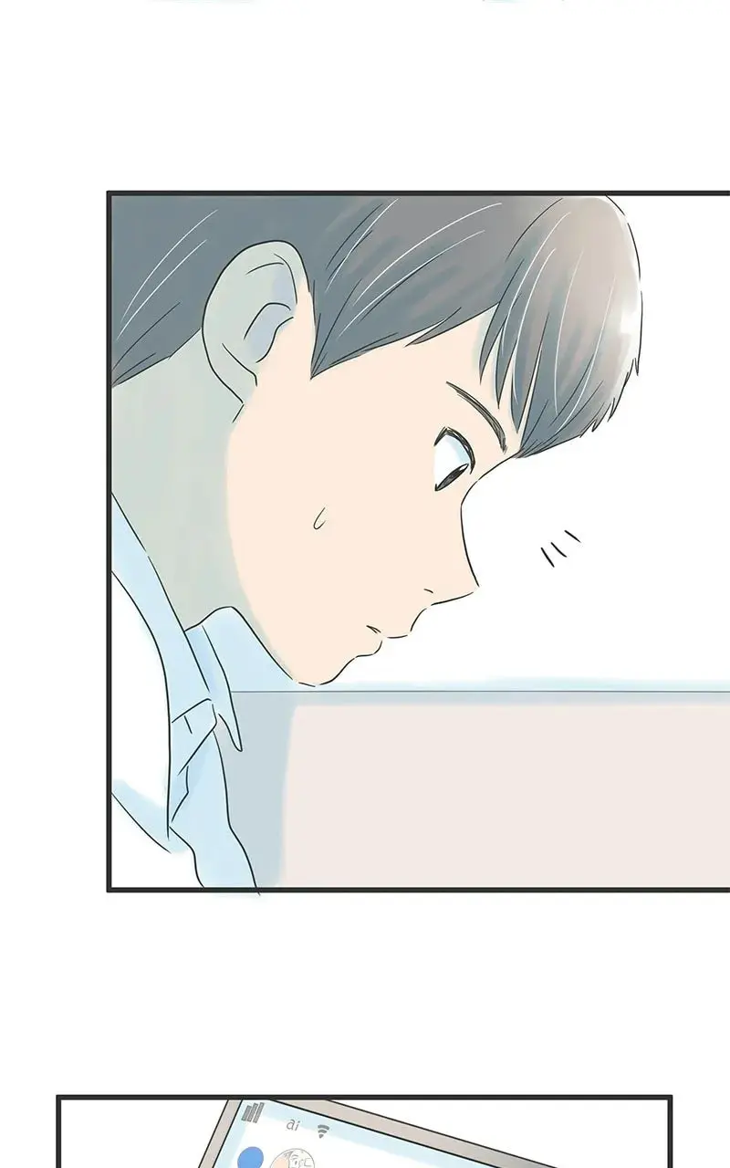 It Rains On Precious Days - Chapter 21 - Page 43