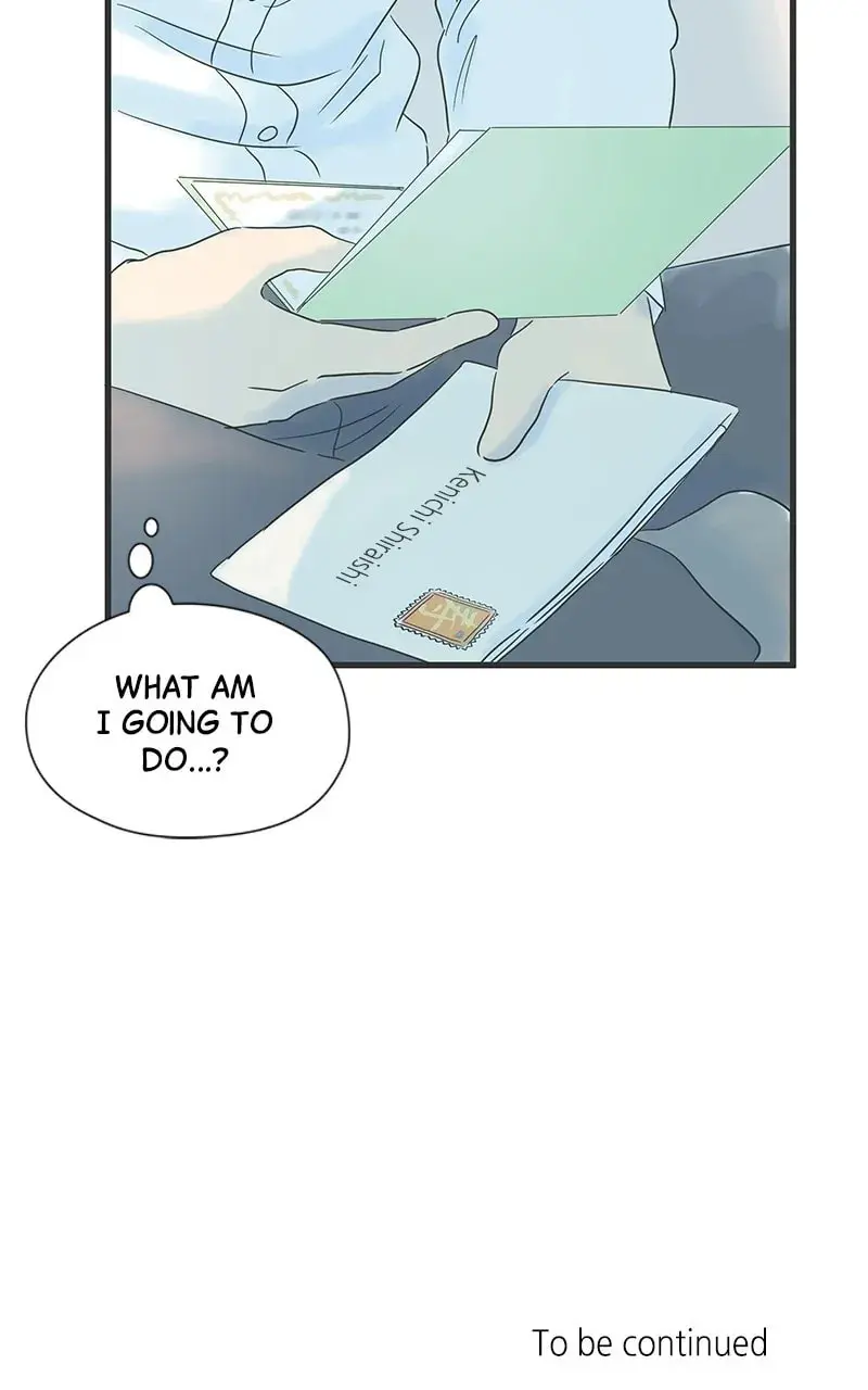 It Rains On Precious Days - Chapter 21 - Page 53