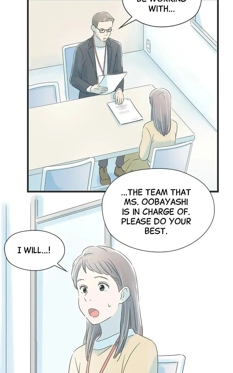 It Rains On Precious Days - Chapter 22 - Page 21