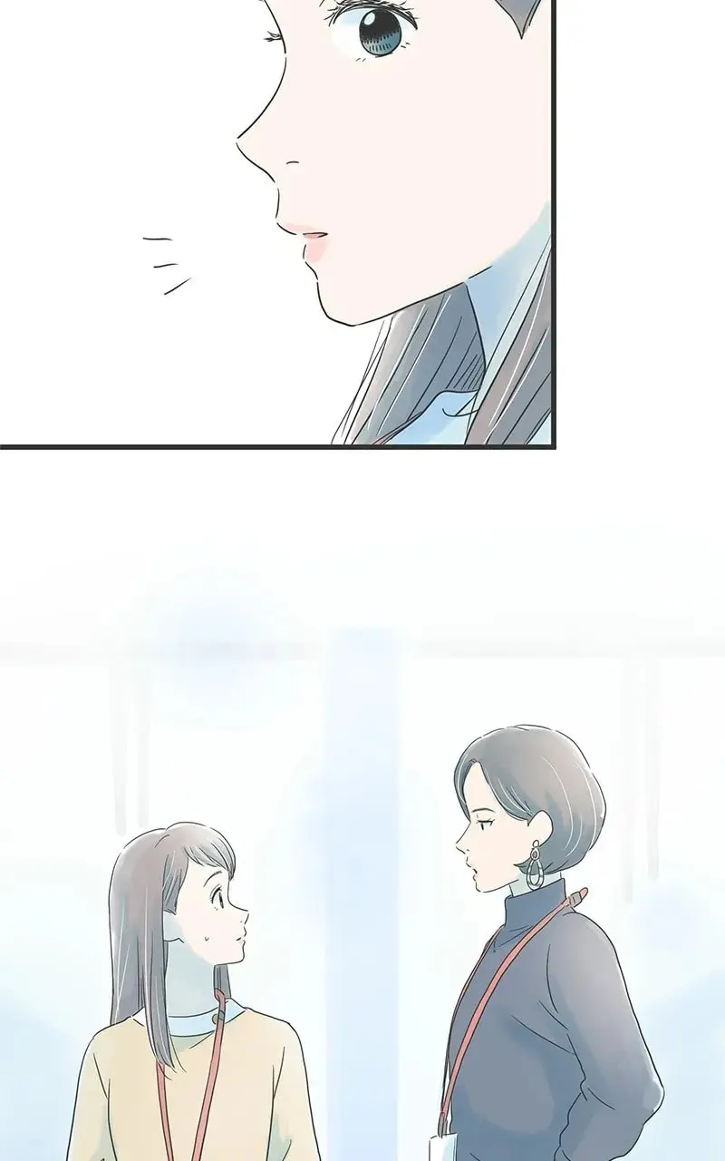 It Rains On Precious Days - Chapter 22 - Page 26