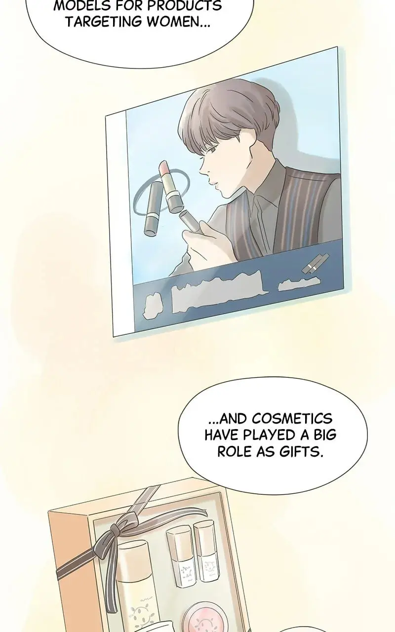 It Rains On Precious Days - Chapter 22 - Page 57