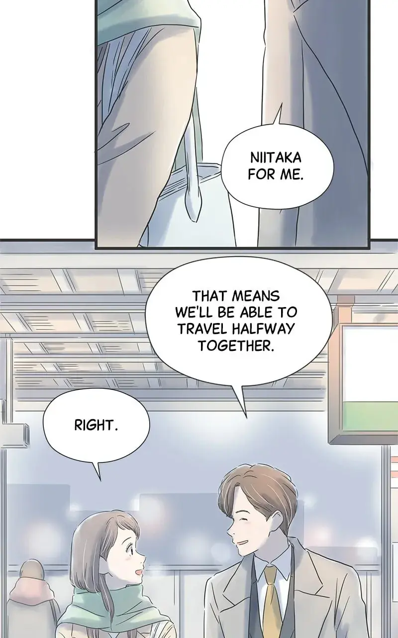 It Rains On Precious Days - Chapter 23 - Page 11