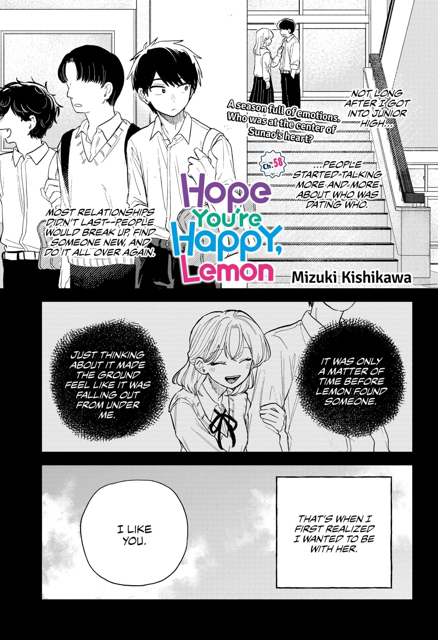 Hope You're Happy, Lemon - Chapter 58 - Page 1