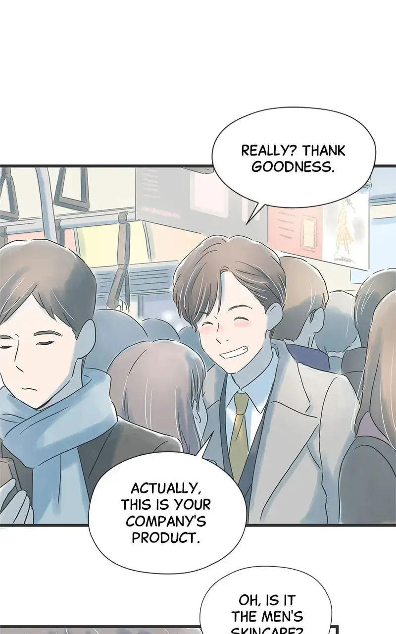 It Rains On Precious Days - Chapter 23 - Page 18