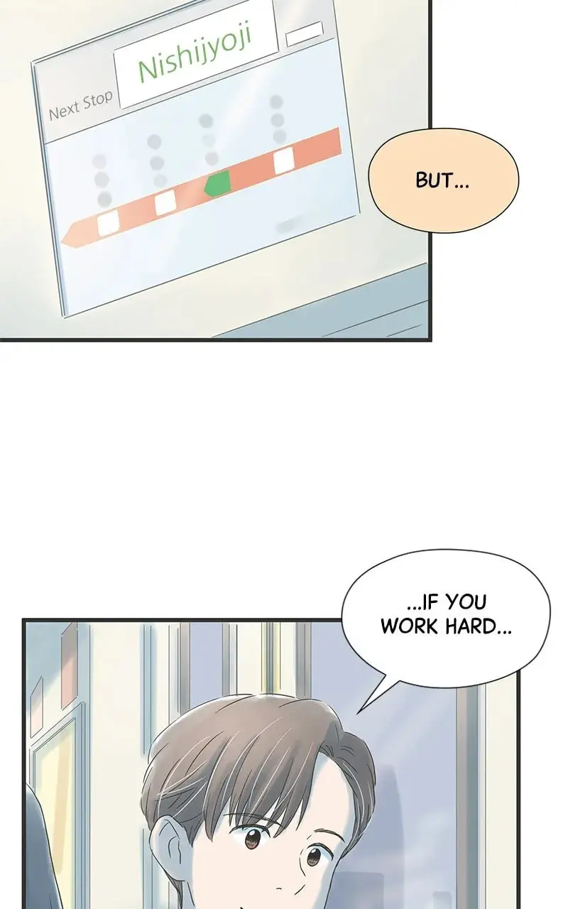 It Rains On Precious Days - Chapter 23 - Page 44