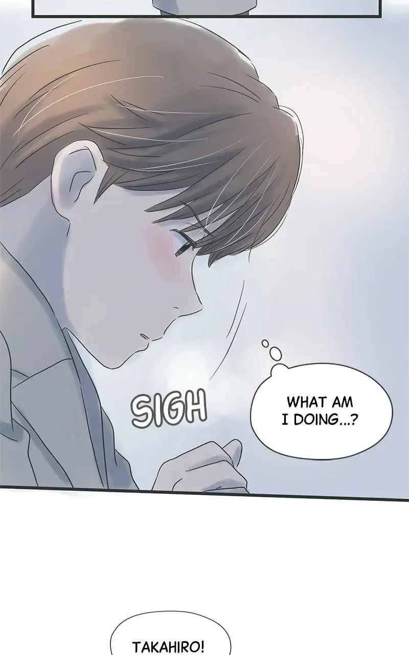 It Rains On Precious Days - Chapter 24 - Page 19