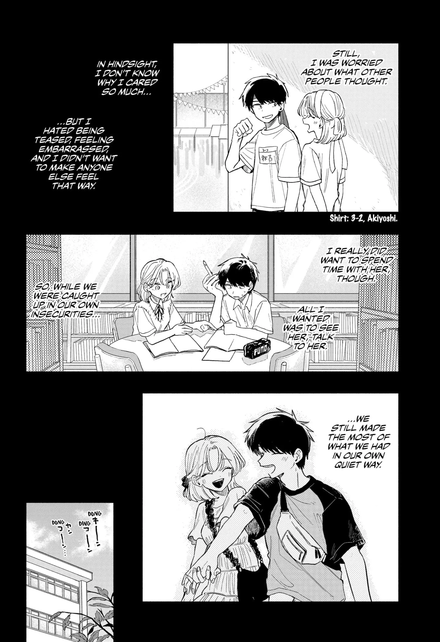 Hope You're Happy, Lemon - Chapter 58 - Page 12