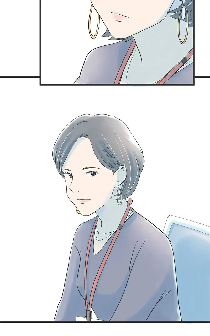 It Rains On Precious Days - Chapter 25 - Page 60
