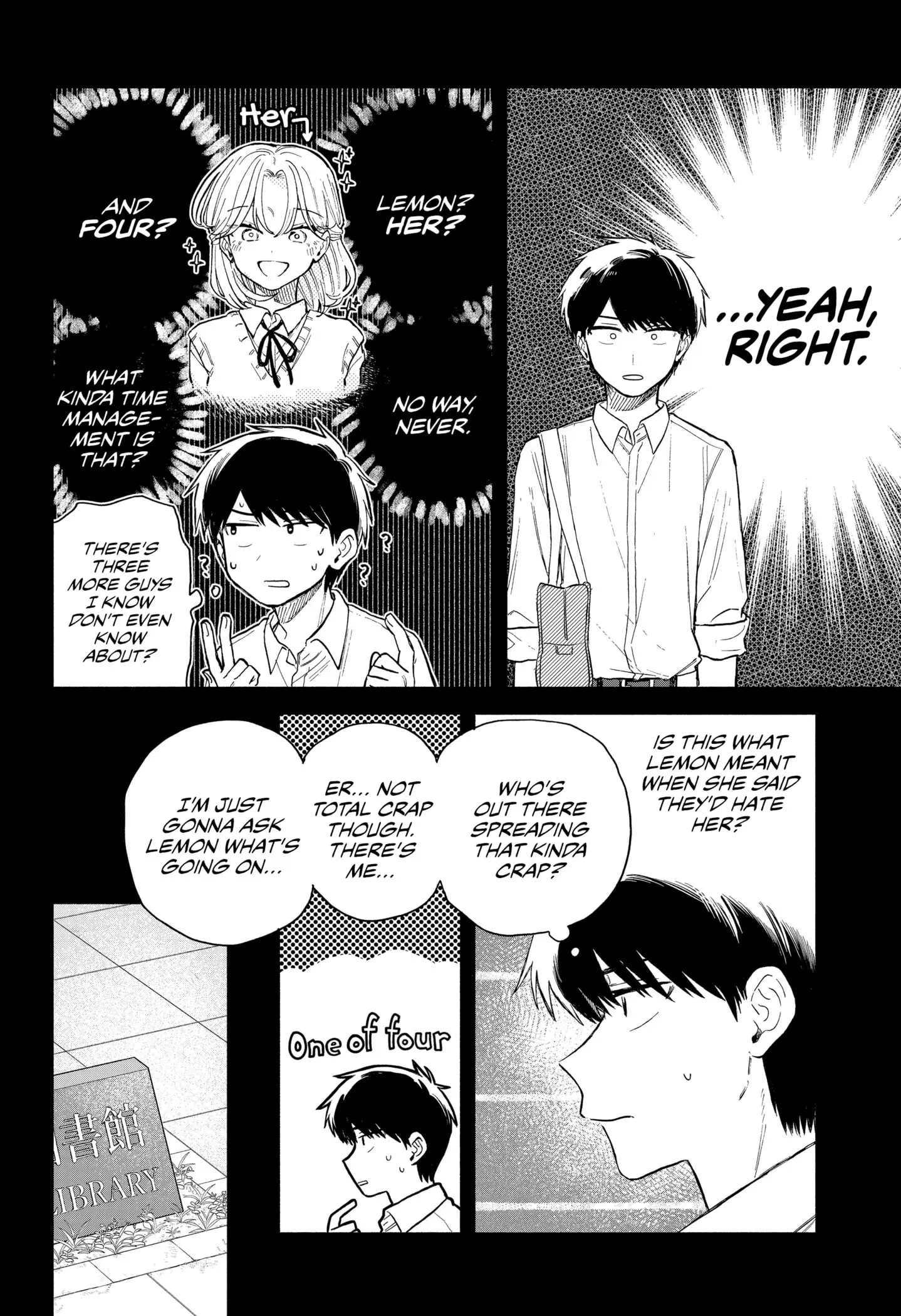 Hope You're Happy, Lemon - Chapter 59 - Page 2