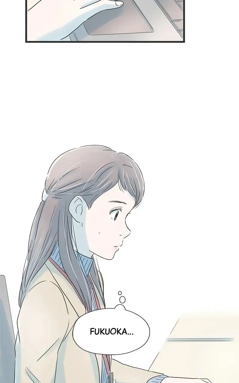 It Rains On Precious Days - Chapter 25 - Page 72