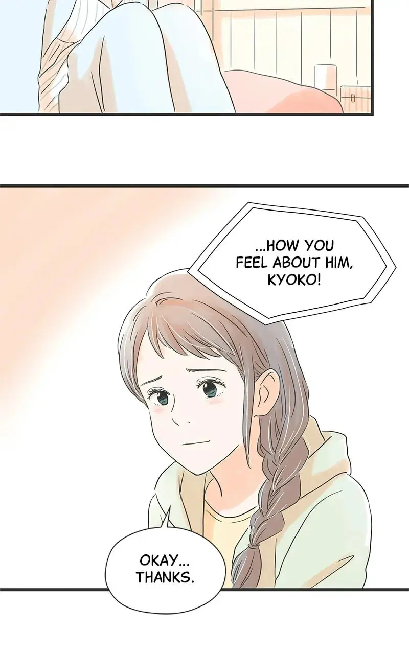 It Rains On Precious Days - Chapter 26 - Page 13