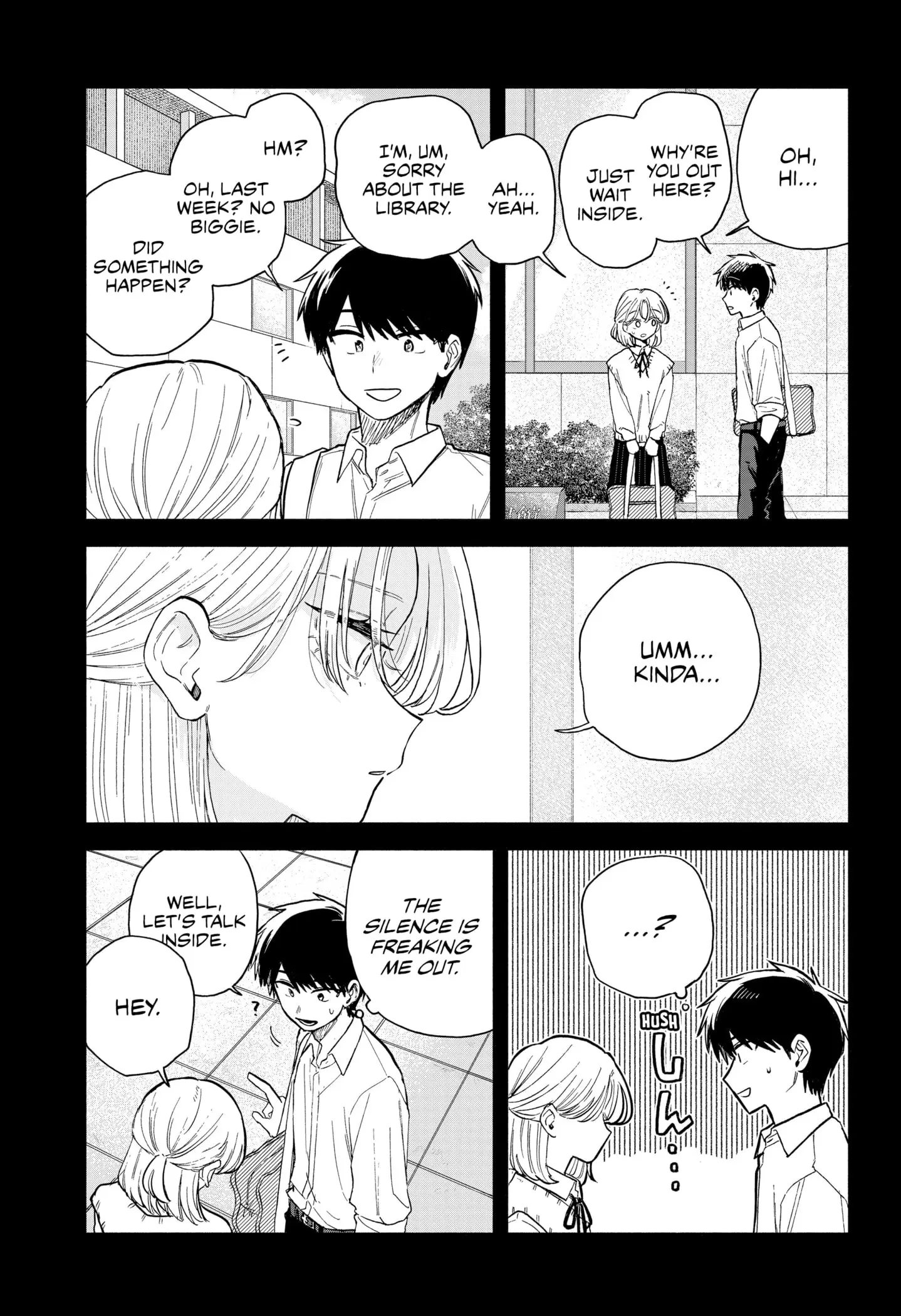 Hope You're Happy, Lemon - Chapter 59 - Page 5