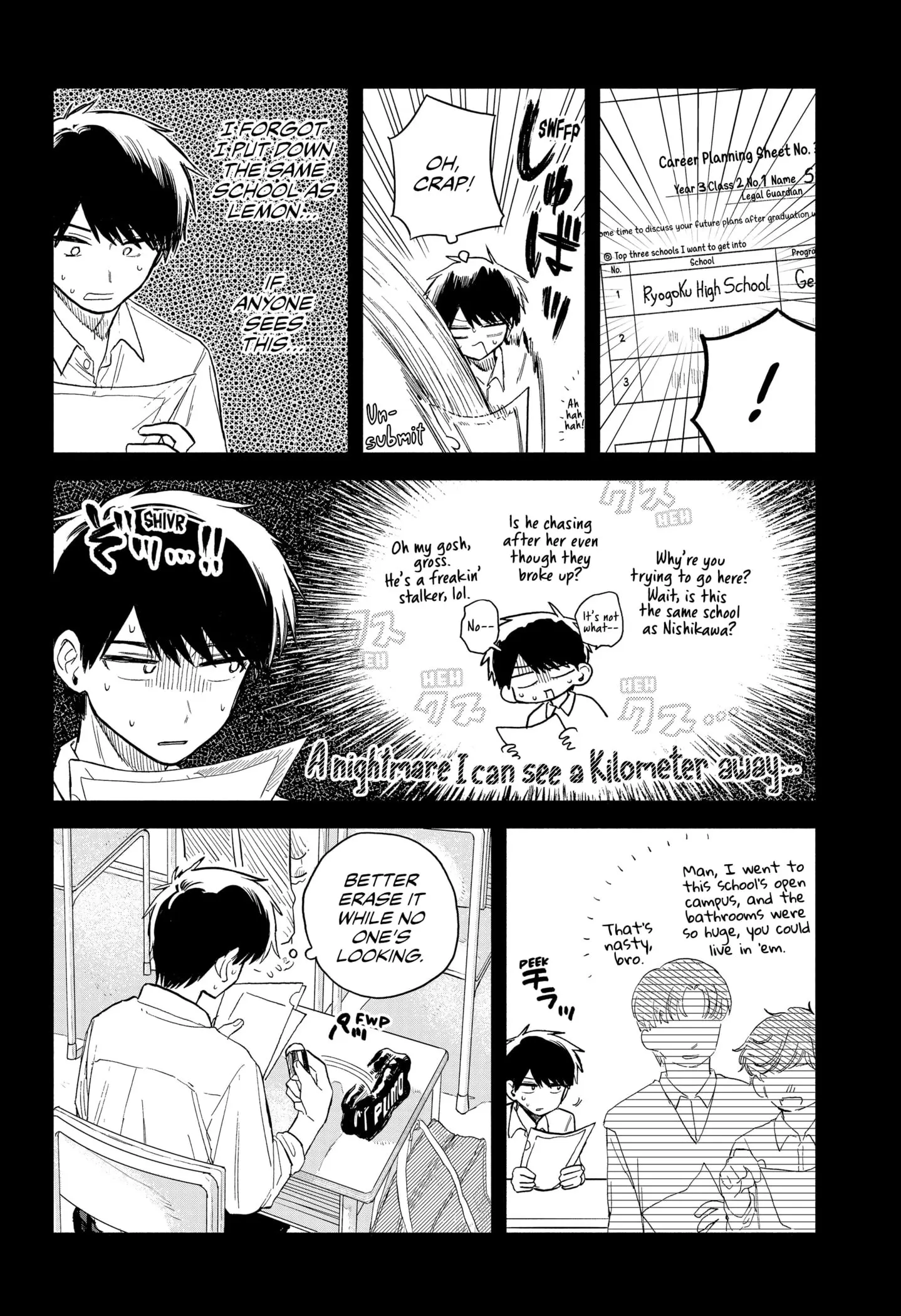 Hope You're Happy, Lemon - Chapter 59 - Page 14