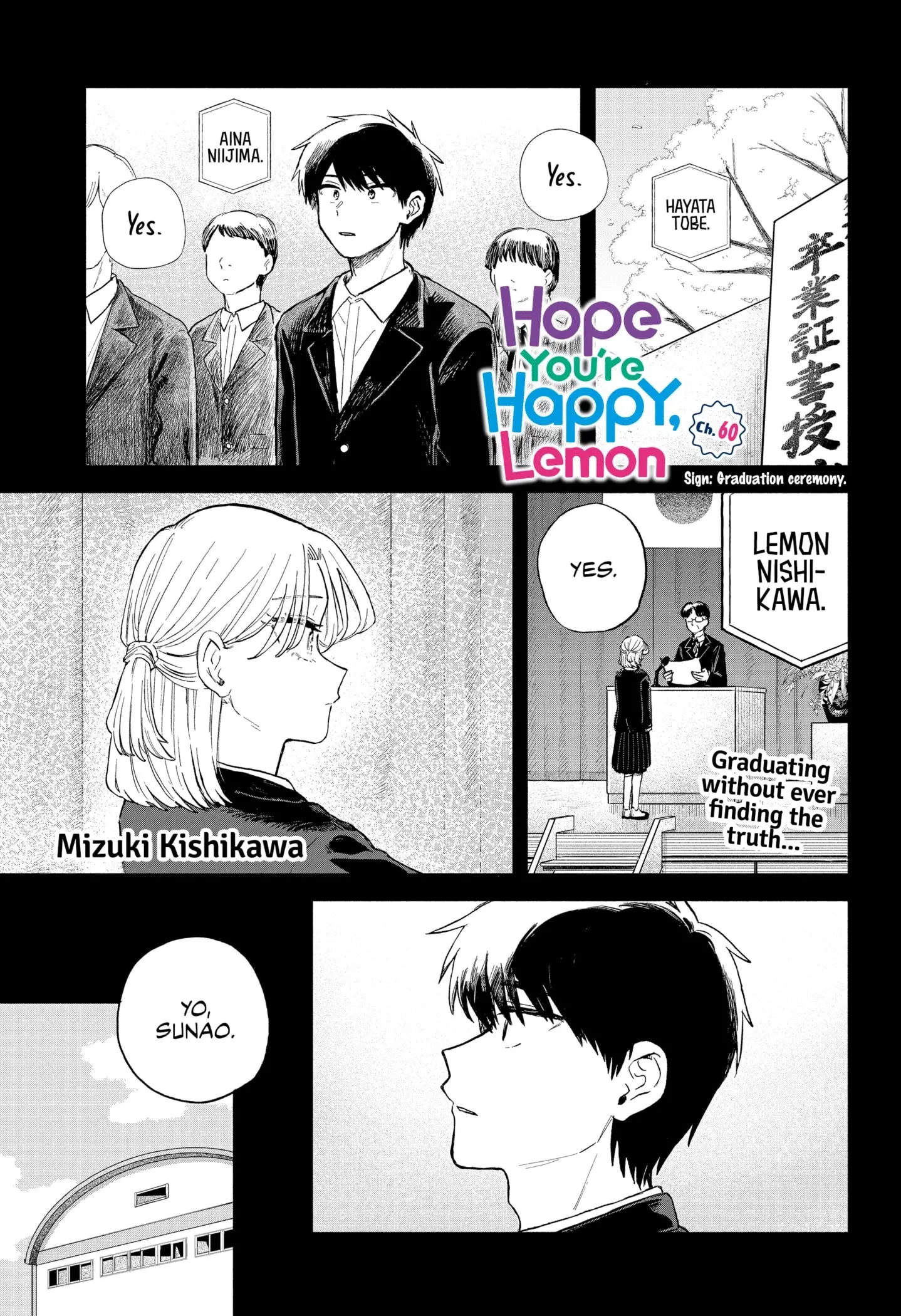 Hope You're Happy, Lemon - Chapter 60 - Page 1