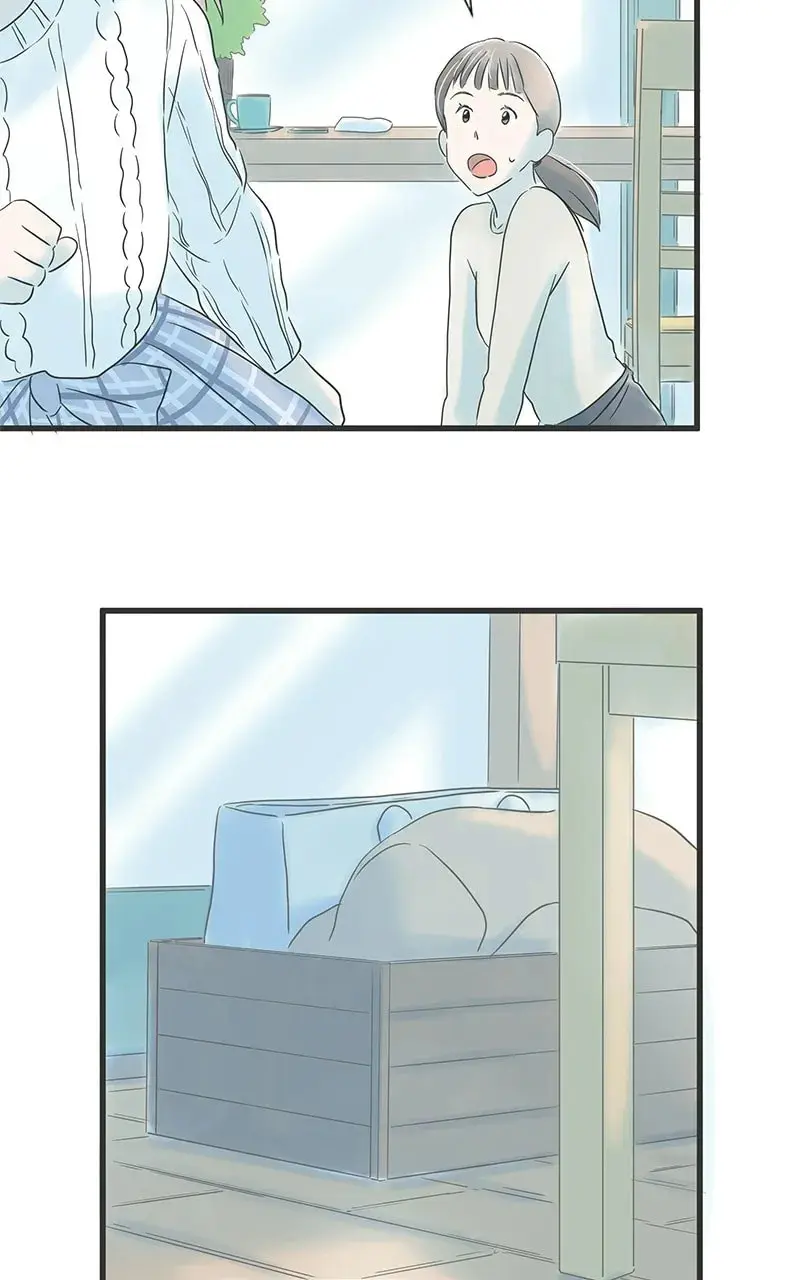 It Rains On Precious Days - Chapter 27 - Page 73