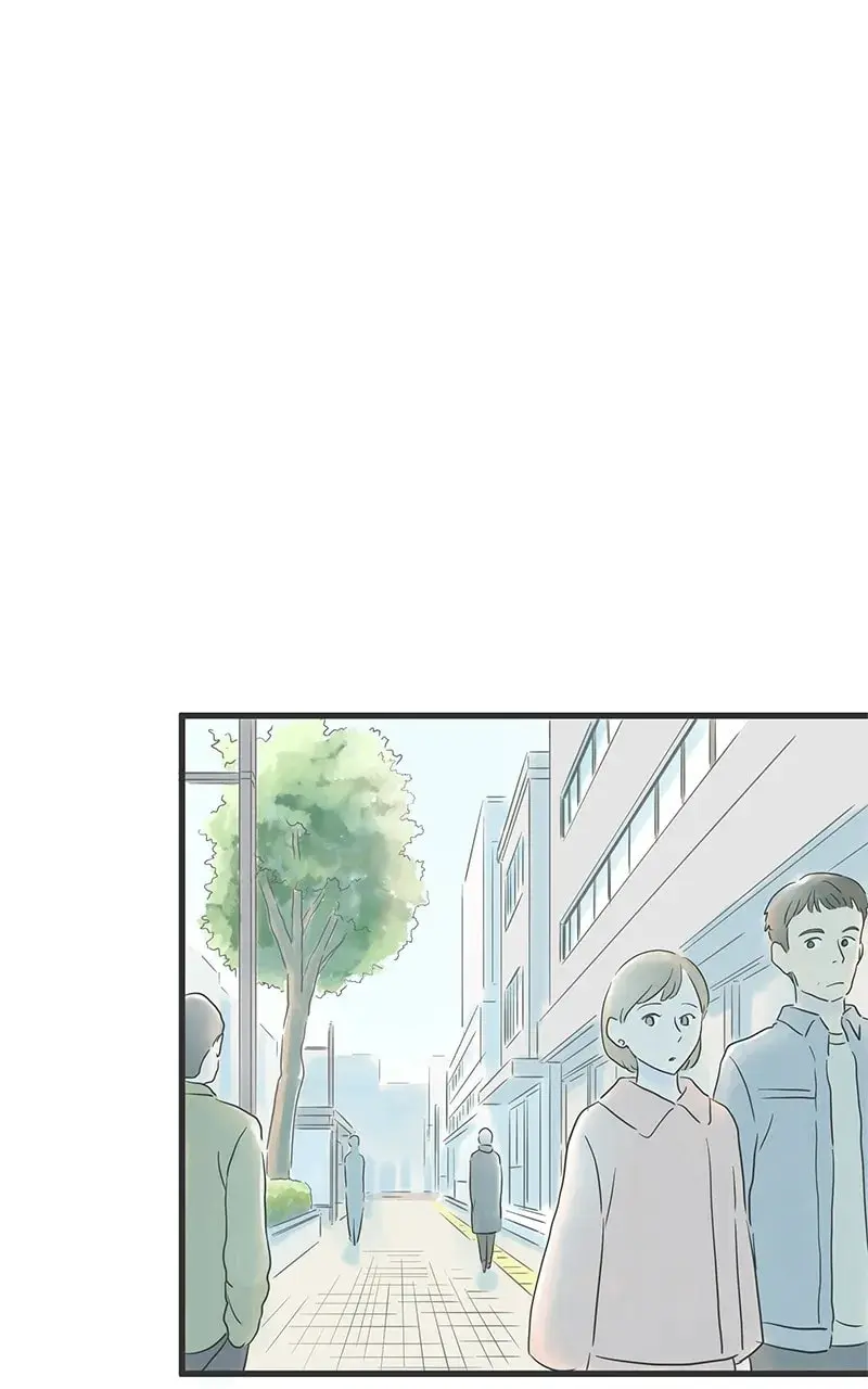 It Rains On Precious Days - Chapter 28 - Page 1