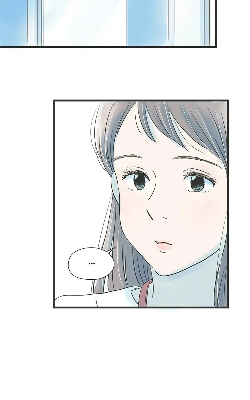 It Rains On Precious Days - Chapter 28 - Page 42