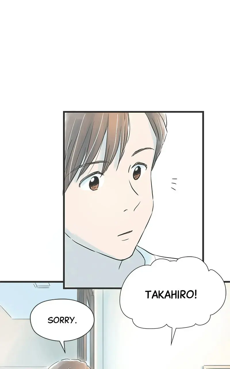 It Rains On Precious Days - Chapter 29 - Page 20