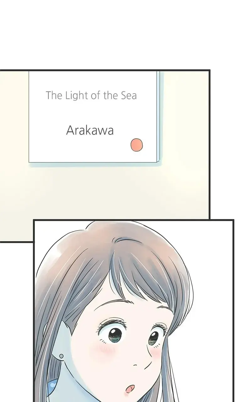 It Rains On Precious Days - Chapter 29 - Page 50
