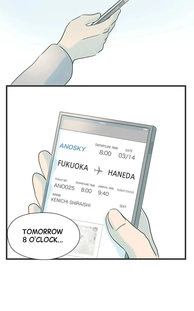 It Rains On Precious Days - Chapter 29 - Page 73